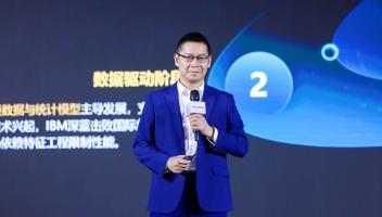 WAIC 2025觀(guān)察 | “沖上去”的超聚變，如何做智能體時(shí)代的探索者？