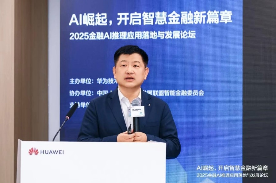 微信圖片_20250813075923.jpg