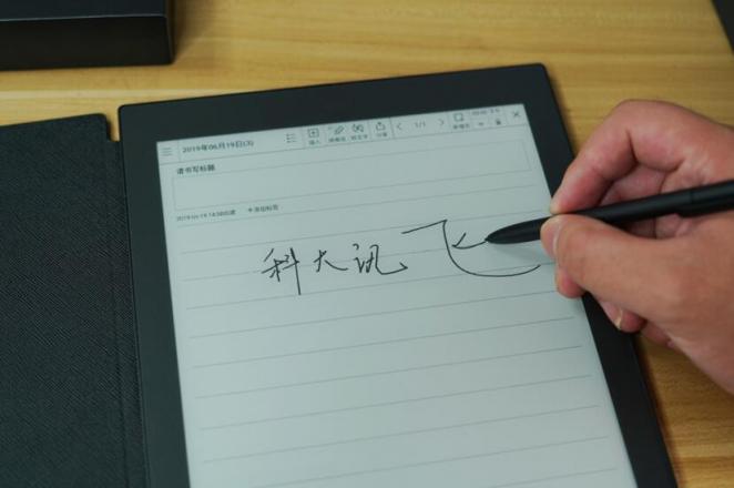 告別996，開啟真正的高效智能辦公——科大訊飛智能辦公本測(cè)評(píng)