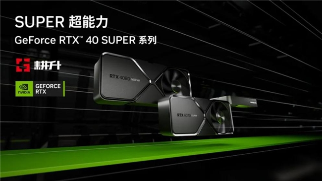 《暗黑破壞神 IV》新賽季評(píng)測(cè)！耕升 RTX 40 系顯卡共迎全新資料片
