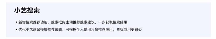 HarmonyOS 5技術(shù)前瞻｜圖庫(kù)能力全面進(jìn)化