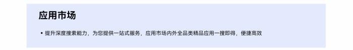 HarmonyOS 5技術(shù)前瞻｜圖庫(kù)能力全面進(jìn)化