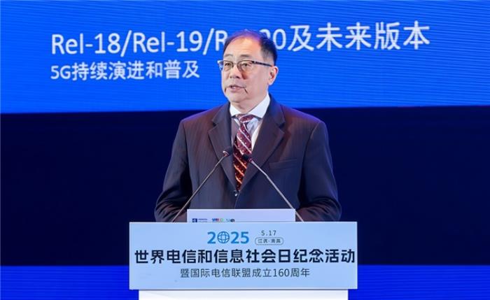 高通孟樸：5G-A與AI協(xié)同演進，激發(fā)前所未有的創(chuàng)新動能