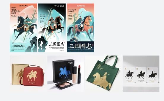 LiblibAI 重磅發(fā)布「星流 Agent」：中文語義 + 圖片視頻3D全能生成，中國最強(qiáng)設(shè)計(jì) Agent