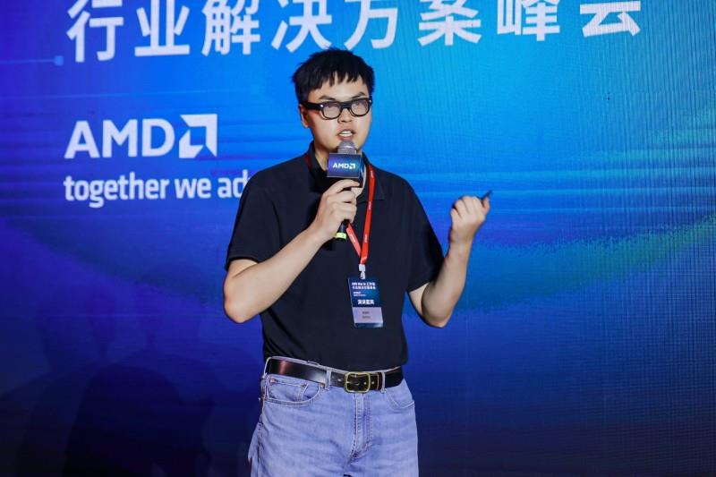 打通AI賦能最后一公里，AMD 舉辦Mini AI工作站行業(yè)解決方案峰會(huì)