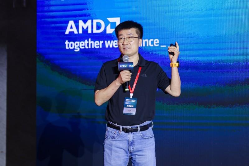 打通AI賦能最后一公里，AMD 舉辦Mini AI工作站行業(yè)解決方案峰會(huì)