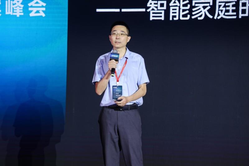 打通AI賦能最后一公里，AMD 舉辦Mini AI工作站行業(yè)解決方案峰會(huì)