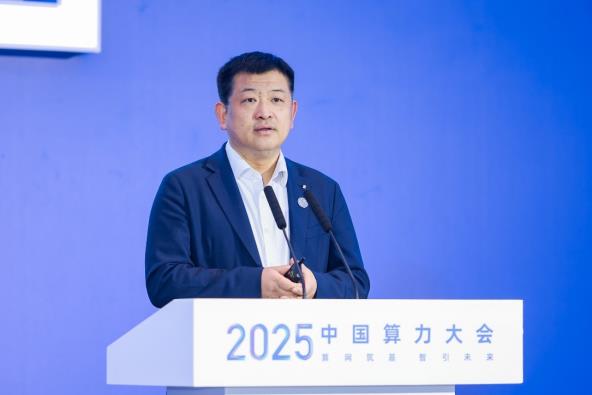 華為周躍峰：建設先進數(shù)據(jù)基礎設施，從數(shù)據(jù)大國邁向數(shù)據(jù)強國